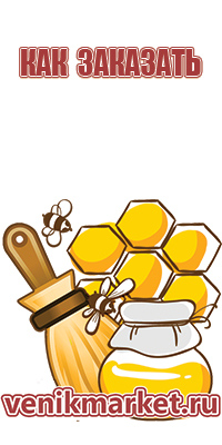 чистый липовый мед