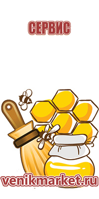 чистый липовый мед